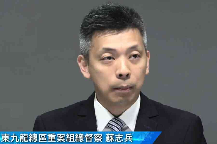 警方拘20男女 涉清洗1000萬黑錢