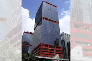 美聯：上環地標商廈信德中心西座單位放售 呎價約3萬