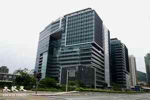 入境處接131名身在伊朗港人查詢