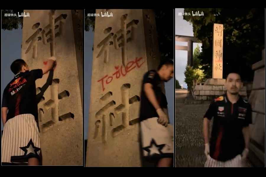 大陸男靖國神社噴英文「廁所」一詞