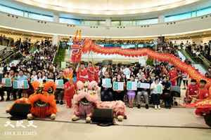 中華文化節《多彩華藝》嘉年華逾萬人參與