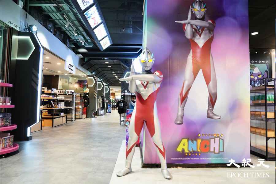 Ultraman The Hero亞洲首發站香港登場