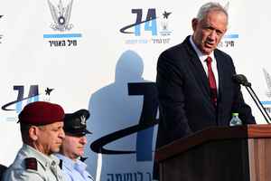 以色列總理解散戰時內閣