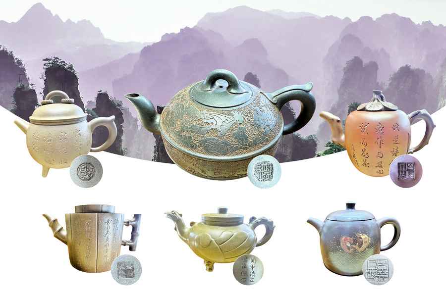 展現中華文化不同時期藝術風格的珍藏古董紫砂茶壼
