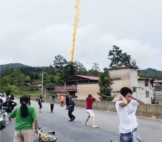 火箭殘骸疑掉落貴州村莊 民驚恐