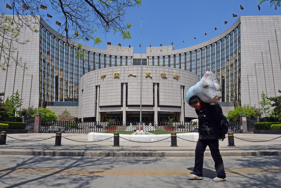 中國金融腐敗嚴重  4家銀行超680億元被挪用