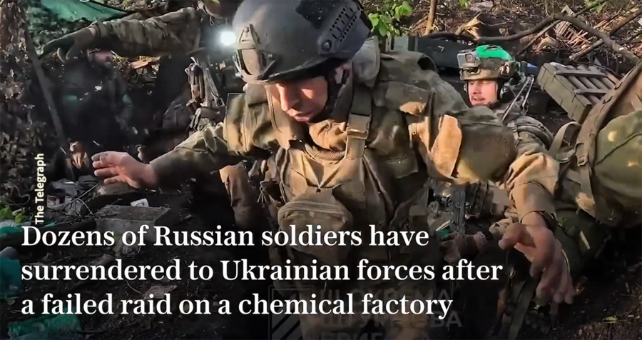 俄夏季攻勢停滯 烏克蘭激戰沃城
