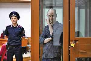 俄羅斯閉門審訊美國記者後 發出換囚訊號
