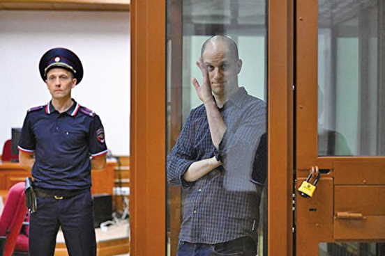 俄羅斯閉門審訊美國記者後 發出換囚訊號