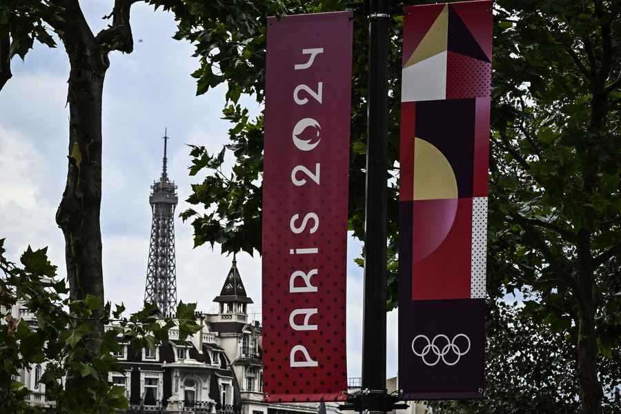【談股論金】巴黎奧運：1924與2024