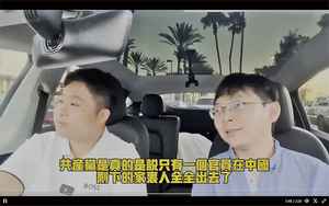 潤美中國青年：最恨共產黨騙我們