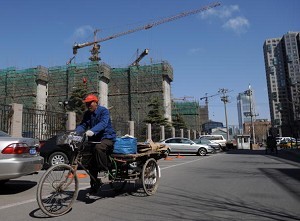 網文 中國高房價正成為 跨代貧窮 推手 大紀元時報香港 獨立敢言的良心媒體