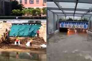 花25億整治剛竣工半年 鄭州金水河道護坡塌方