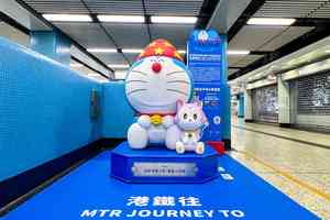 好去處｜港鐵車站展出12隻多啦A夢電影版雕塑