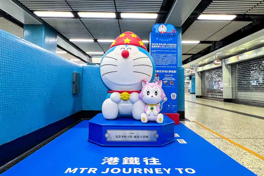 好去處｜港鐵車站展出12隻多啦A夢電影版雕塑