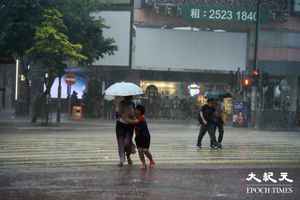 天文台下午1時45分發出黃色暴雨警告信號