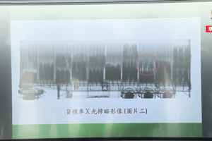 海關破兩宗遠洋船走私案 檢8000萬雪種及電子產品