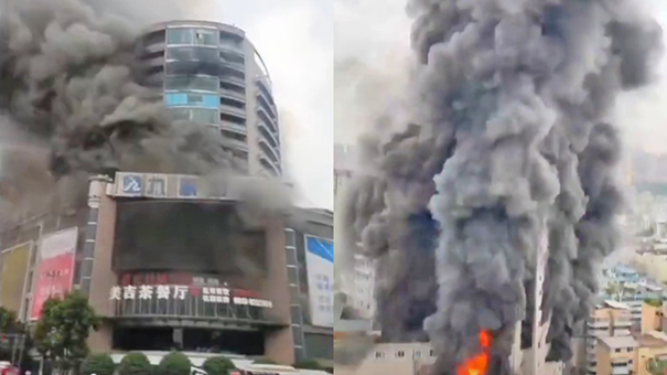 四川百貨大樓火災已致16死 知情者透露更多細節