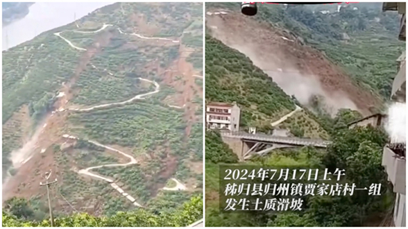 湖北宜昌發生大面積山泥傾瀉 千米公路被毀