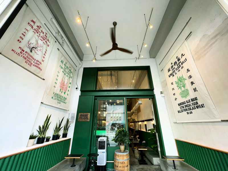 咖啡店變60年麵粉廠 全新方式體驗香港製造