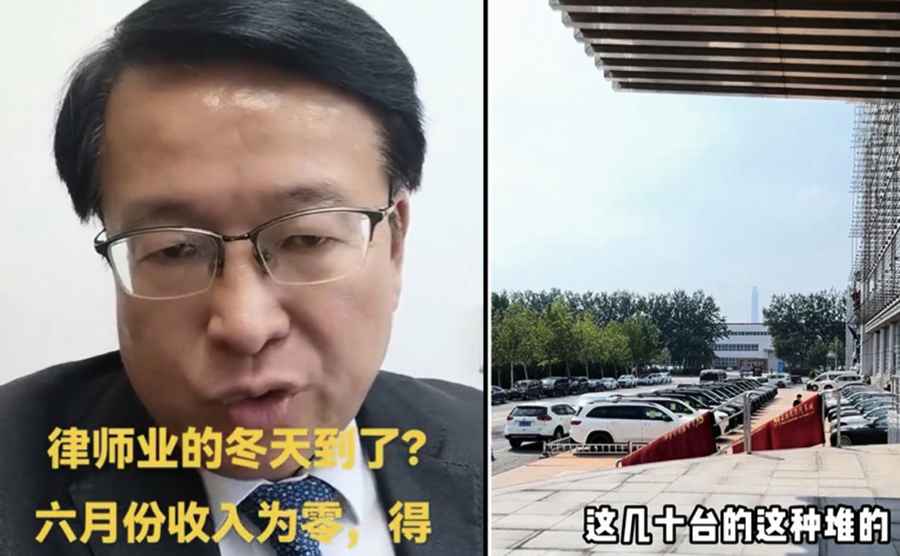 北京律所六月份收入為零 天津車商叫苦車賣不動