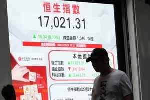 恒指升16點 滙證下調金沙目標、摩通指香港電訊業績佳