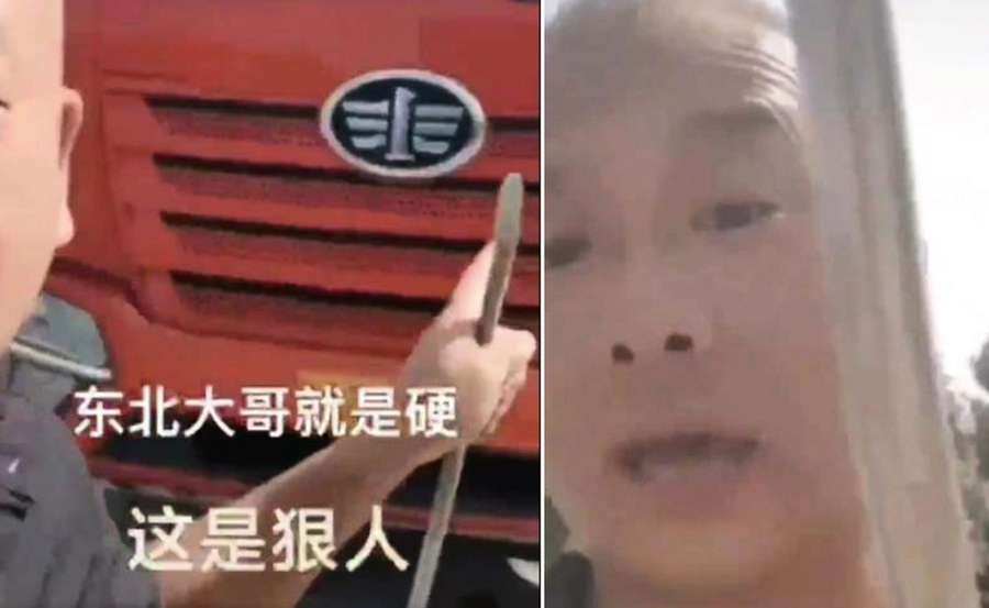 壓榨百姓 貨車司機被查車 敲破自己頭