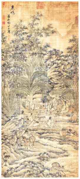 孔子後悔的兩件事