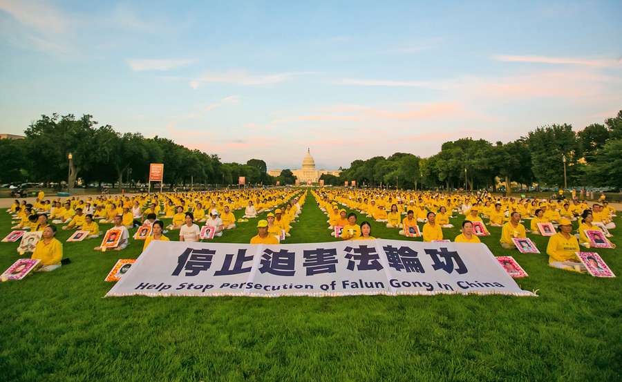 美國國務院關注 中共在美加強攻擊法輪功 