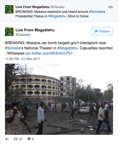 汽車炸彈襲擊索馬里首都 總統府附近引爆