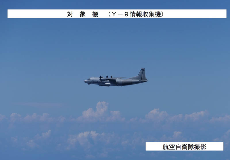 中共軍機侵犯日領空 四戰機攔截