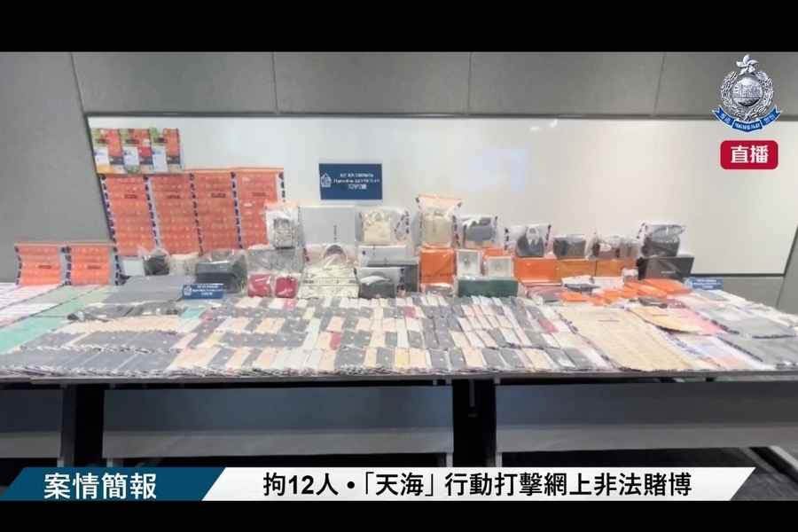 將軍澳住宅藏網上賭博平台營運中心 警拘12人