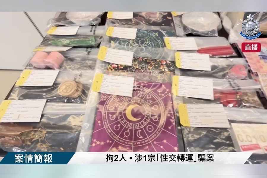 破性交轉運集團拘兩男女 一女失40萬