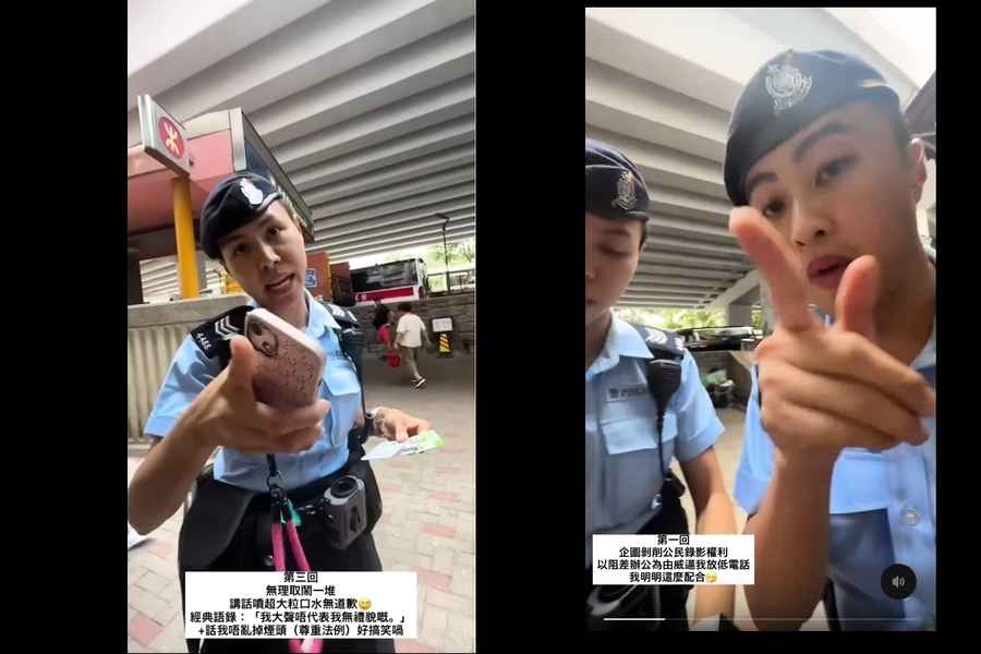 市民質疑警員截查 女警：我大聲唔代表我無禮貌