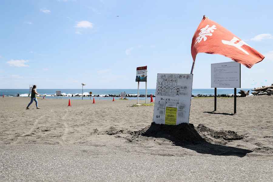 日本預警或有超級大地震 引發關注