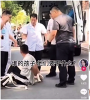 大陸「救護車」當街捆綁少年 引發猜疑