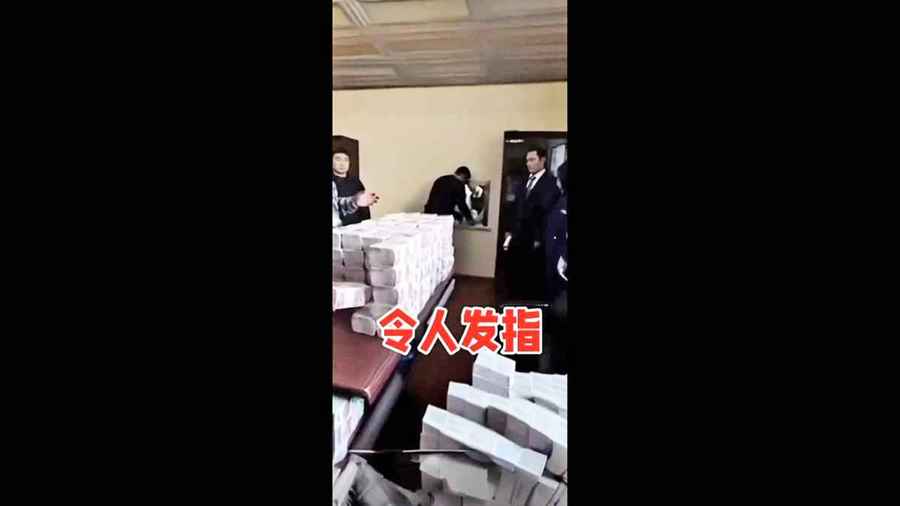 網傳中石油董事長王宜林被抄家畫面 網民熱議