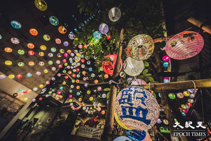 【康港劉影】百年藍屋中秋手繪花燈海