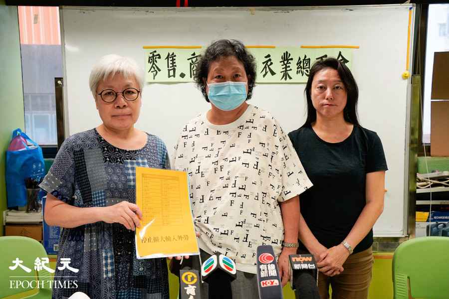 工會調查：逾六成受訪者指擴闊輸入外勞影響收入