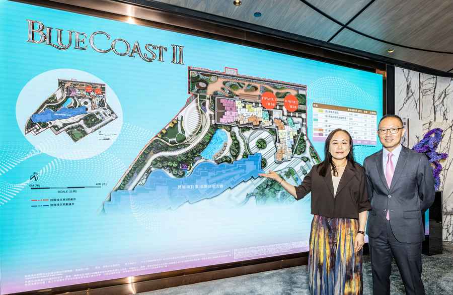 港島南全新住宅項目「Blue Coast II」推出558伙 兩房單位佔一半