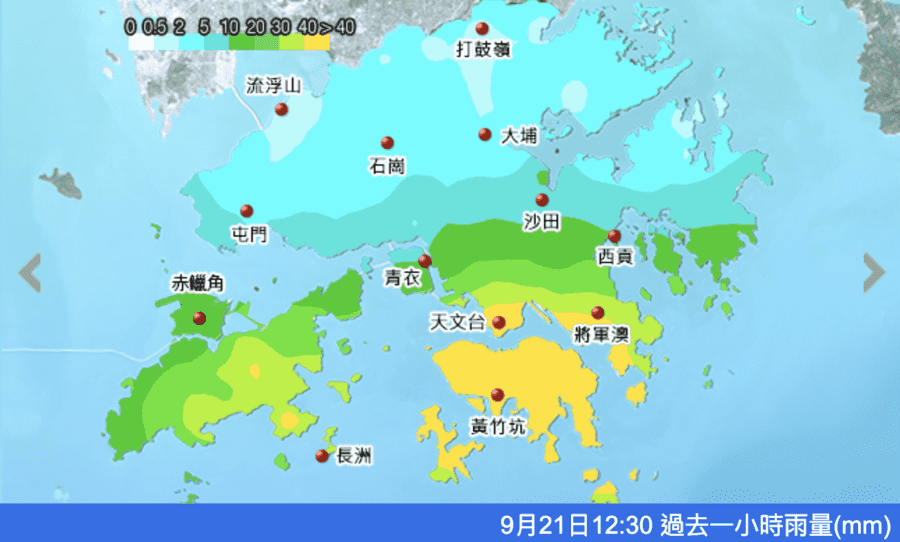 天文台取消黃雨警告 （更新）