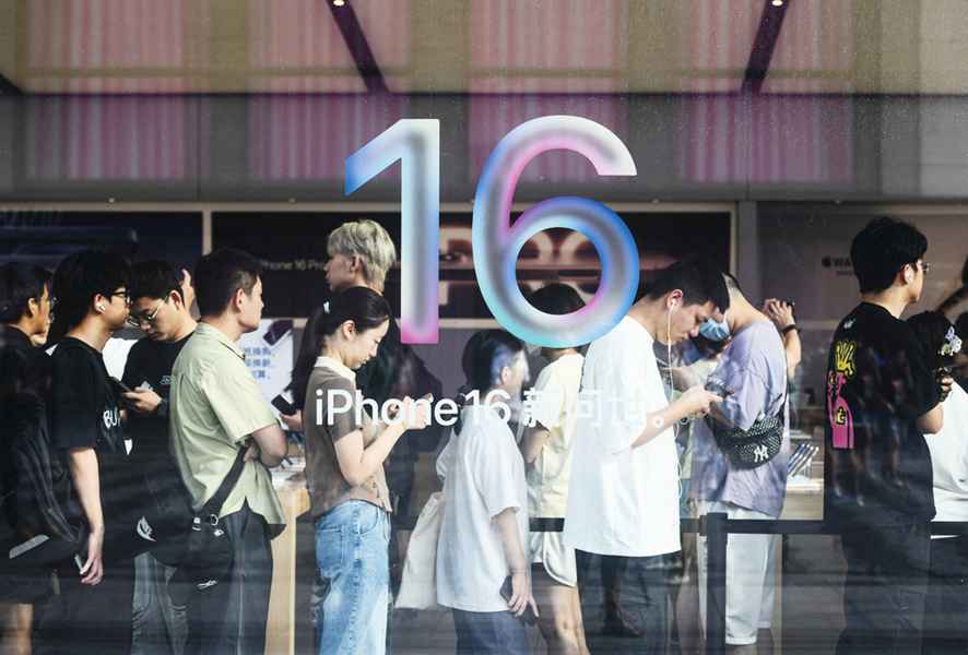 大陸網傳iPhone 16或「遠程引爆」