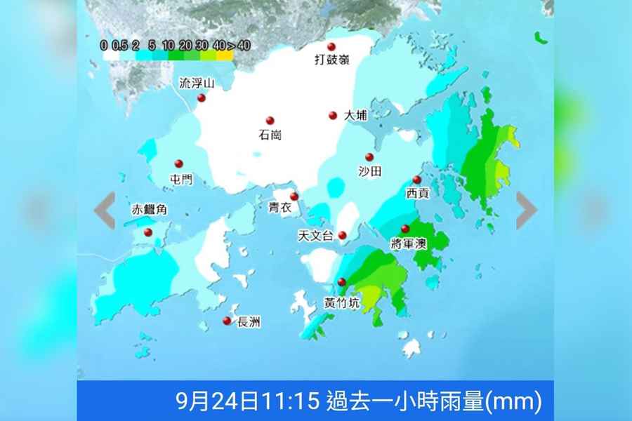 天氣｜黃雨警告生效 今日有幾陣狂風雷暴