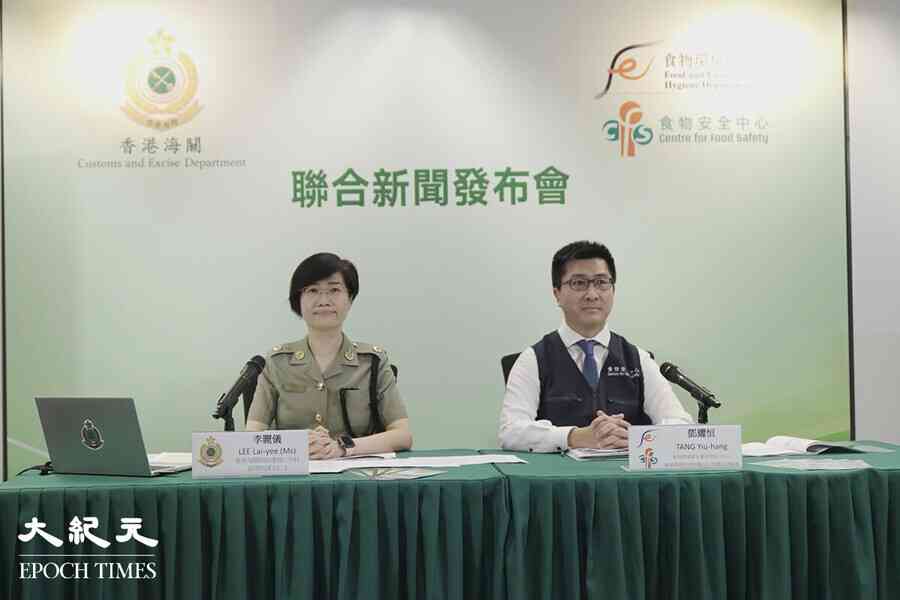 今年首8月錄1324宗非法進口食物案