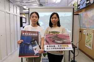 一年錄309隻鳥撞玻璃亡 觀鳥會籲修例規範建築設計