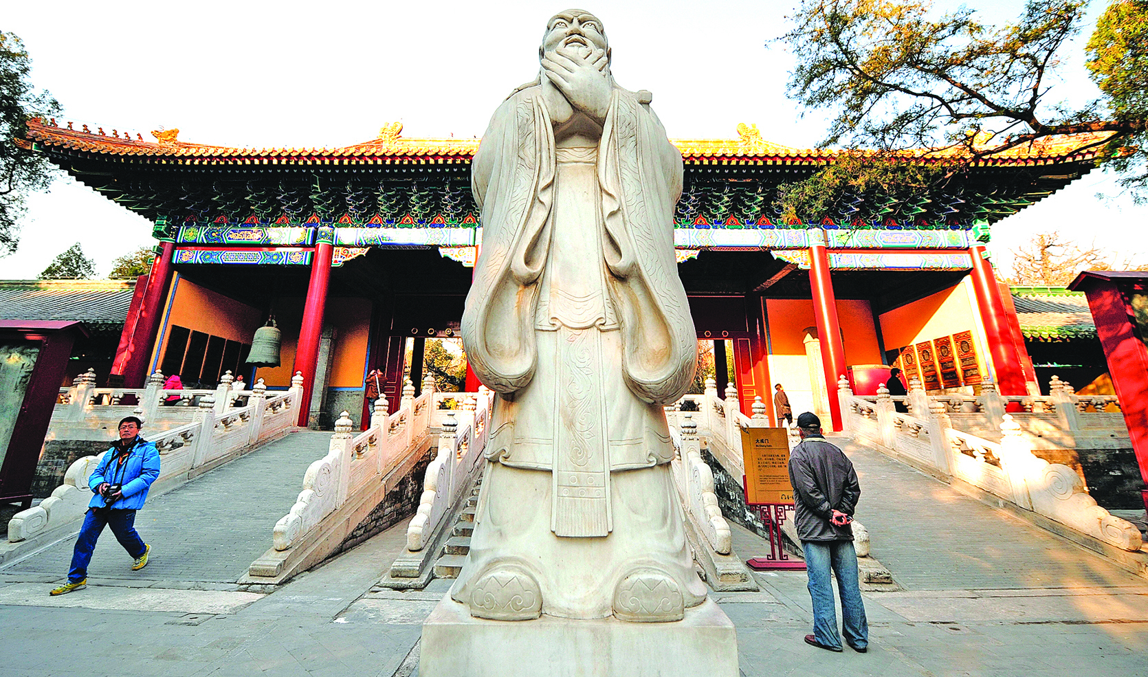 北京的一處孔廟。（Getty Images)