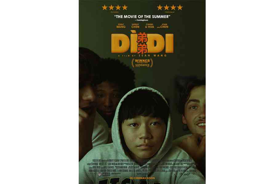 【新片速遞】DIDI弟弟