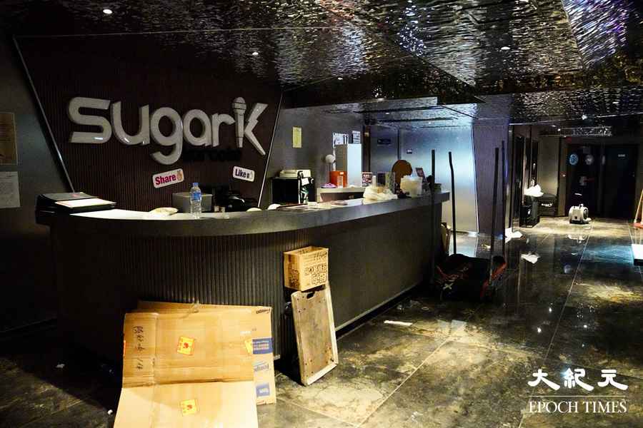 2萬呎卡拉OK「SugarK」結業 網民：開咗都唔知