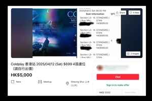 Coldplay優先訂票半小時售罄 網炒價達兩倍