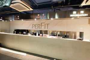 舒適堡結業｜旺角店易名重開 perFIT：暫可用舊卡入店